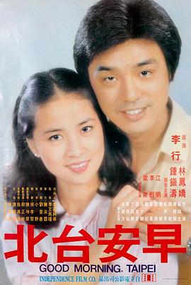 2026春季新番中期盘点动漫网资讯