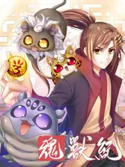 开场五分钟喜剧竞技综艺动漫网